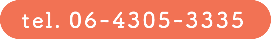 tel.06-4305-3335