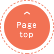 トップへ戻る