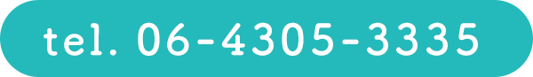 tel.06-4305-3335